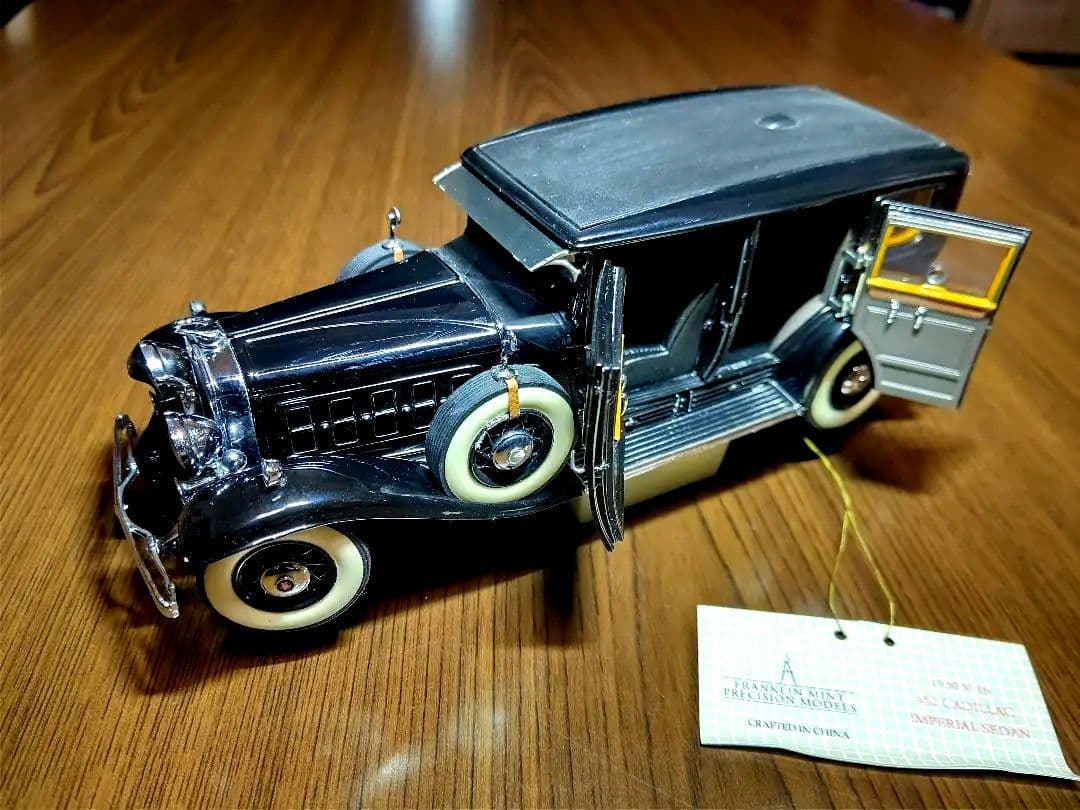 フランクリンミント 希少絶版品