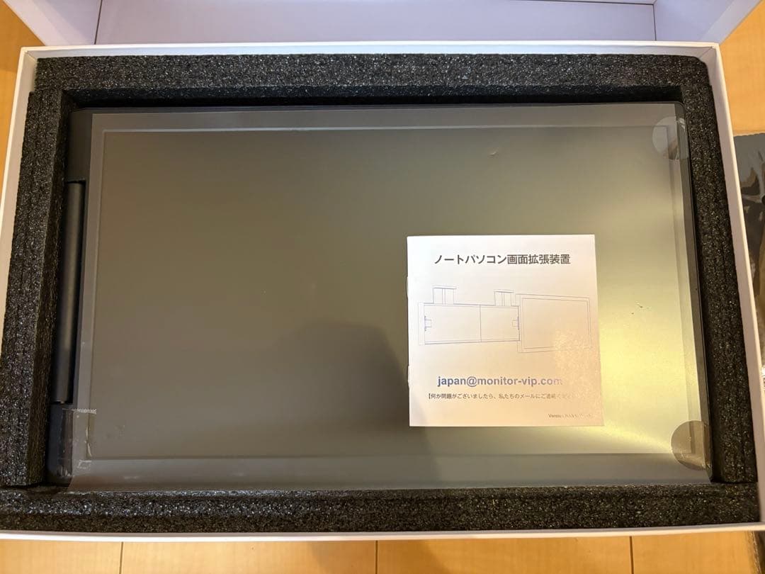 ノートPC用 Windows/Mac対応 デュアルディスプレイ ダブルモニター