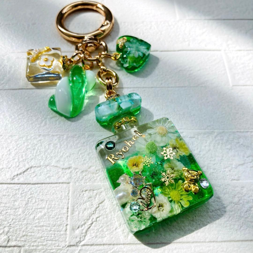 ♡なおページ 名入れチャーム Manキーホルダー14点