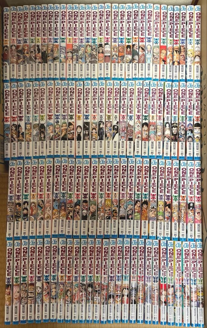 ワンピース　全巻　1〜110巻