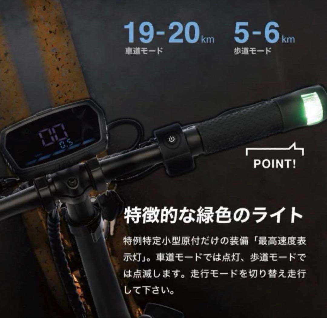 mostop8さん専用 RICHBIT CITY リッチビット シティ 展示品