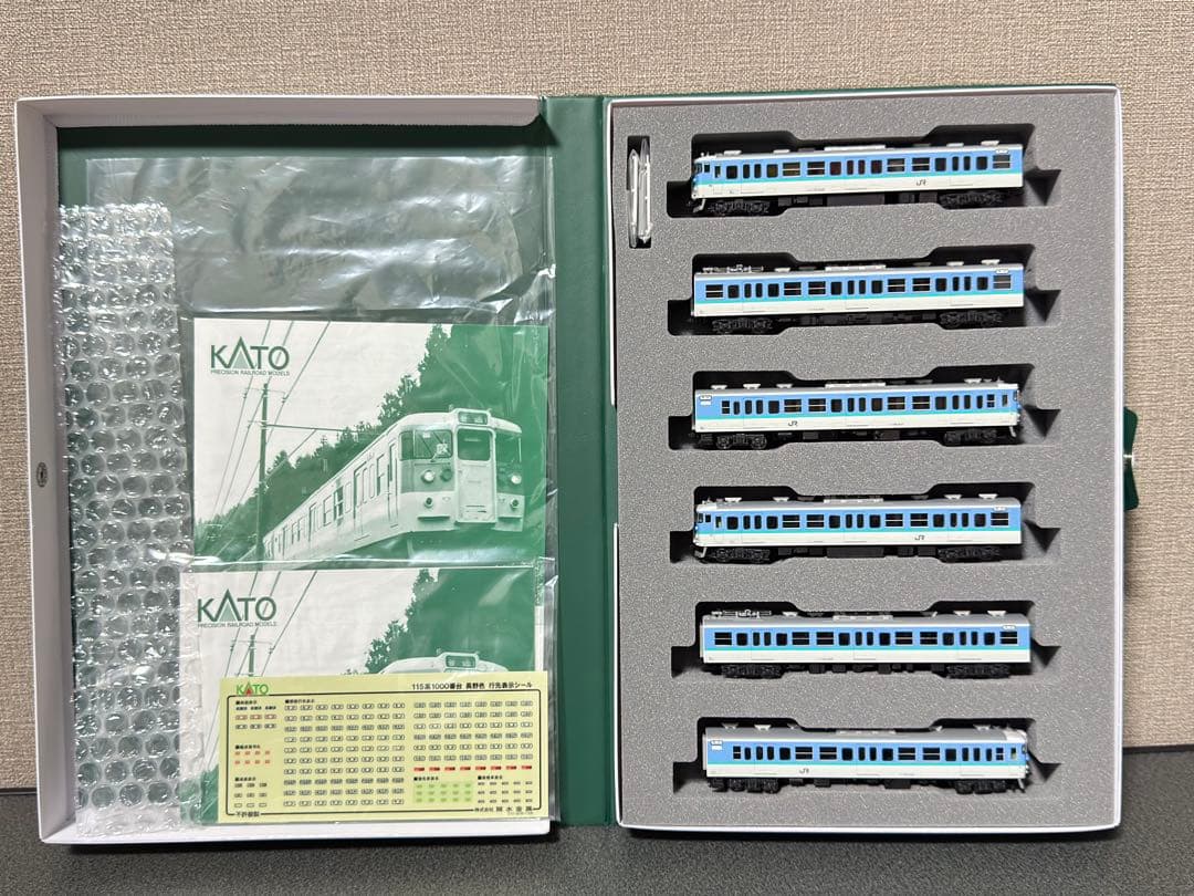 KATO 10-1428 115系1000番台長野色 6両セット