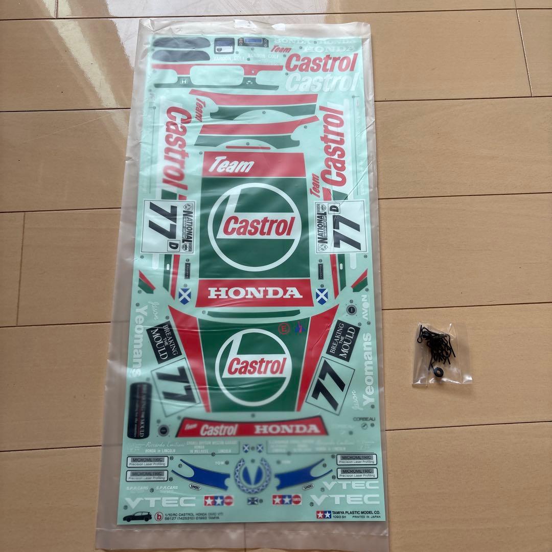 タミヤ　ジャックス　シビック　ＦＦ01 ビンテージ　ラジコン　裏塗装　レトロ