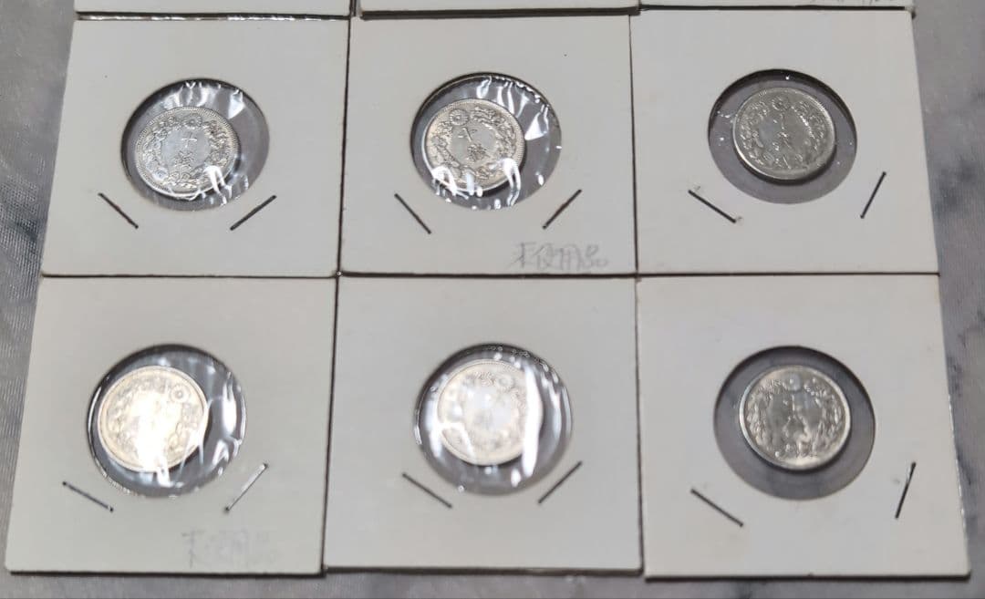 希少❗️！未使用、極美品クラス、旭日1０銭銀貨、明治、大正全年号揃い１２枚セット