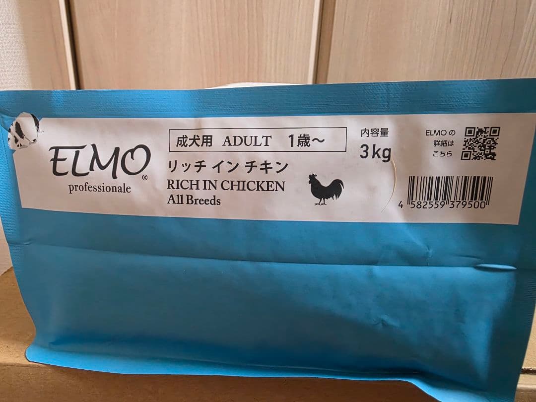 ELMO リッチインチキン ドッグフード 6kg