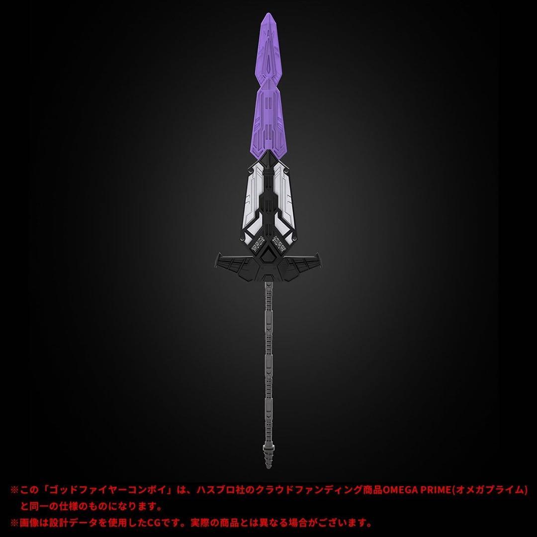 新品 トランスフォーマーレガシー ゴッドファイヤーコンボイ Hasbro社