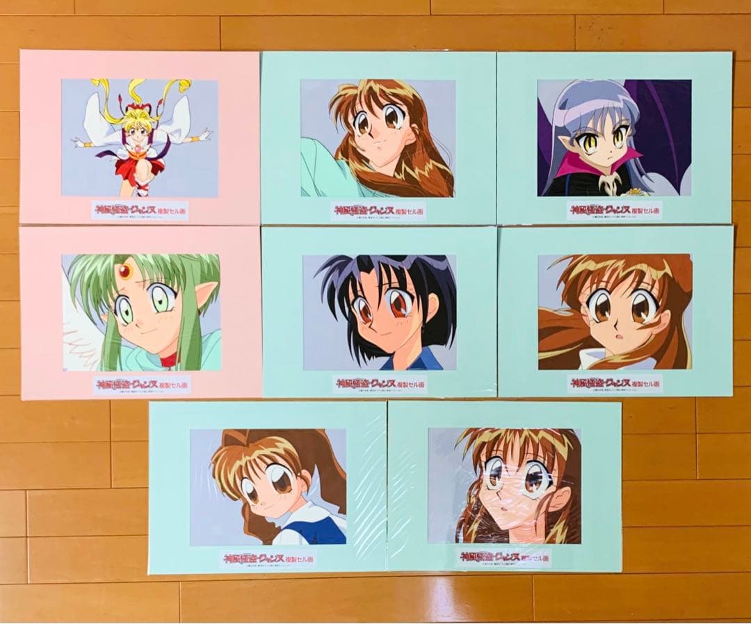 神風怪盗ジャンヌ　複製セル画　8枚セット　種村有菜