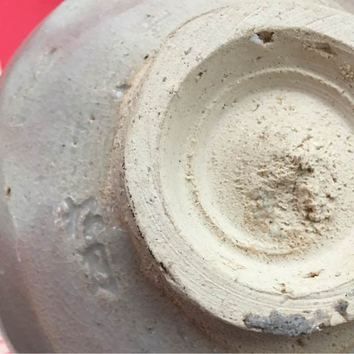 萩焼 松月 茶碗