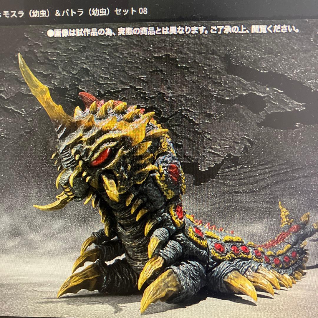 S.H.MonsterArts モスラ（幼虫）&バトラ（幼虫）セット 新品