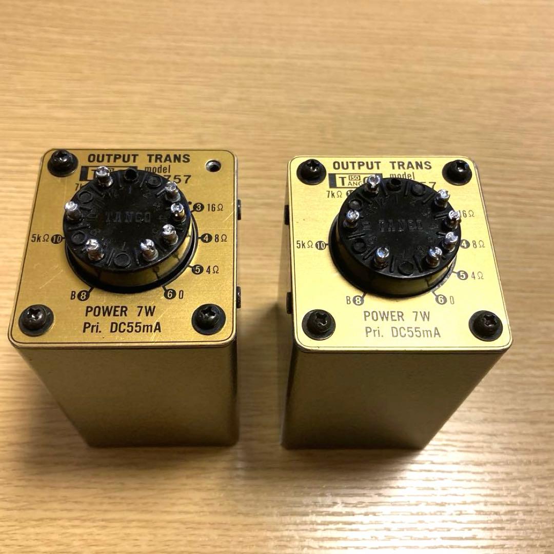 TANGOアウトプットトランス　 M-757