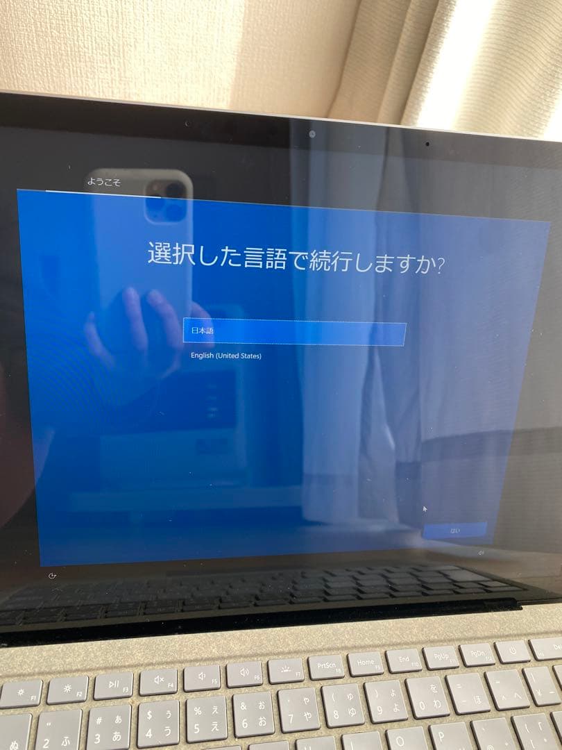 Surface Laptop1（Model 1769）13.5インチ プラチナ