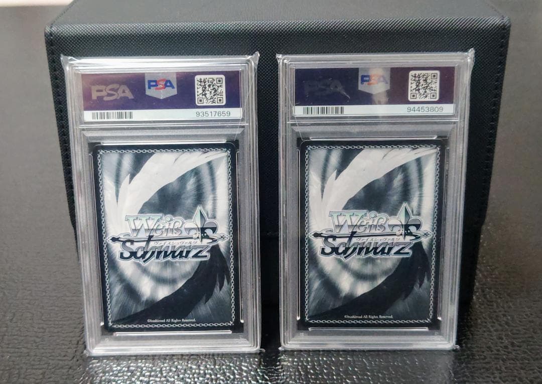 【PSA10】10個、光 浅倉 透　夜はなにいろ 浅倉 透