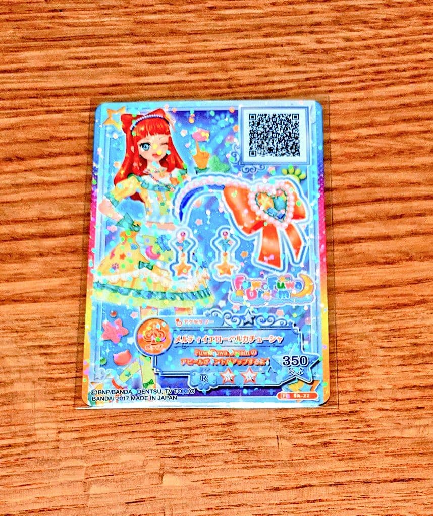 アイカツ　メルティーイエローベルカチューシャ　アイカツスタイル限定