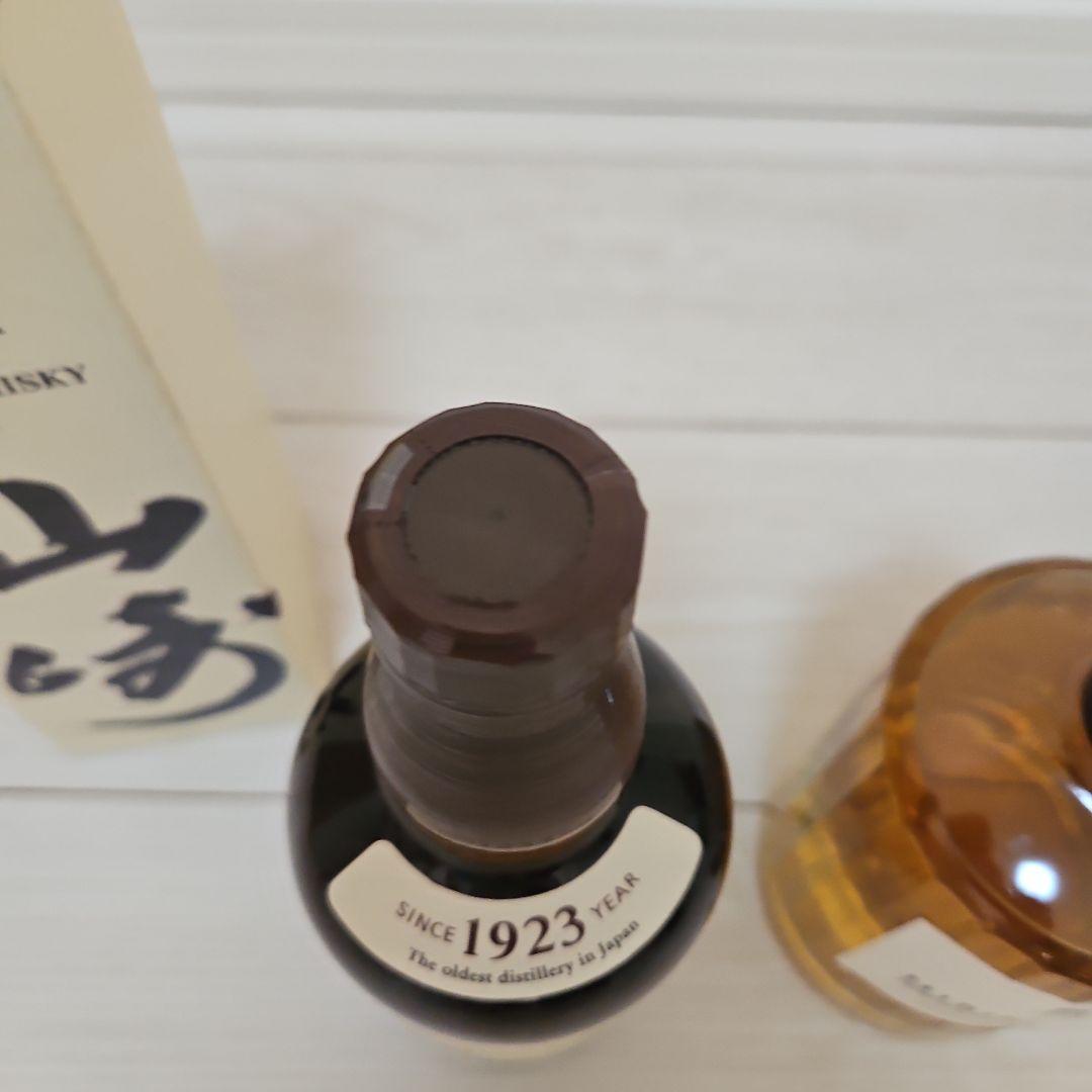 山崎 1923、響 Japanese Harmony、白州 1973 3本セット