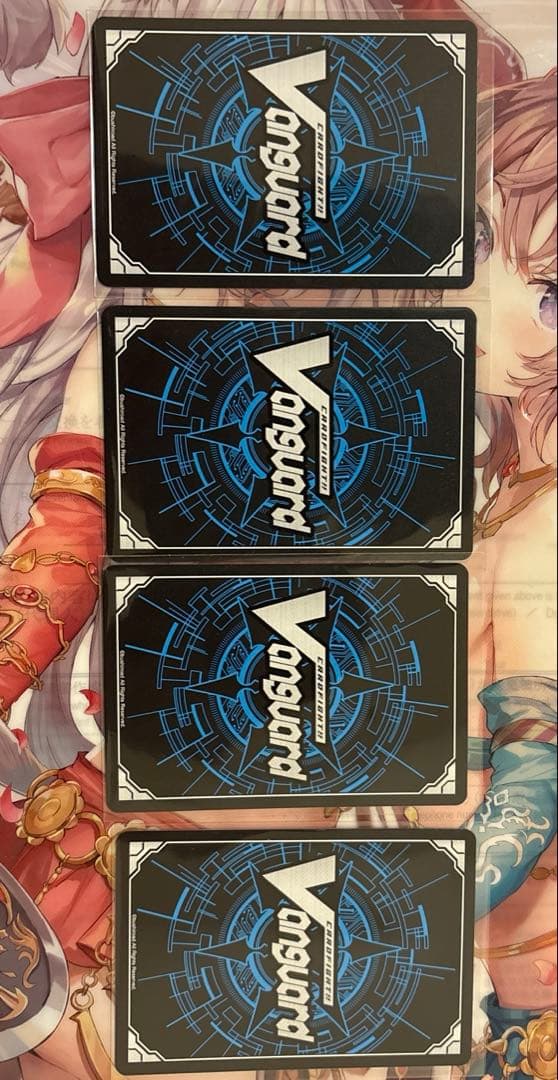 ヴァンガード　海謡竜 エレスティーノ ffr