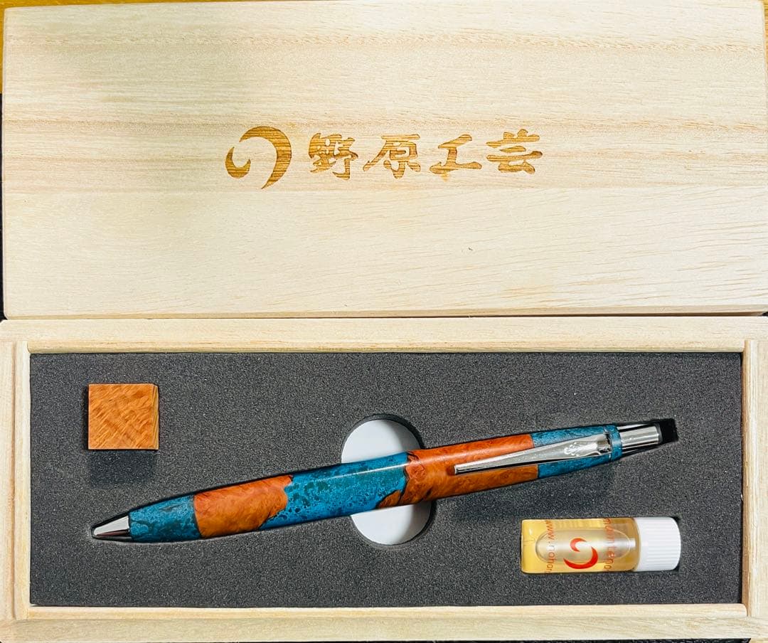 野原工芸 侘寂 ブライヤー瘤 斑紋ガス 青銅色　ボールペン