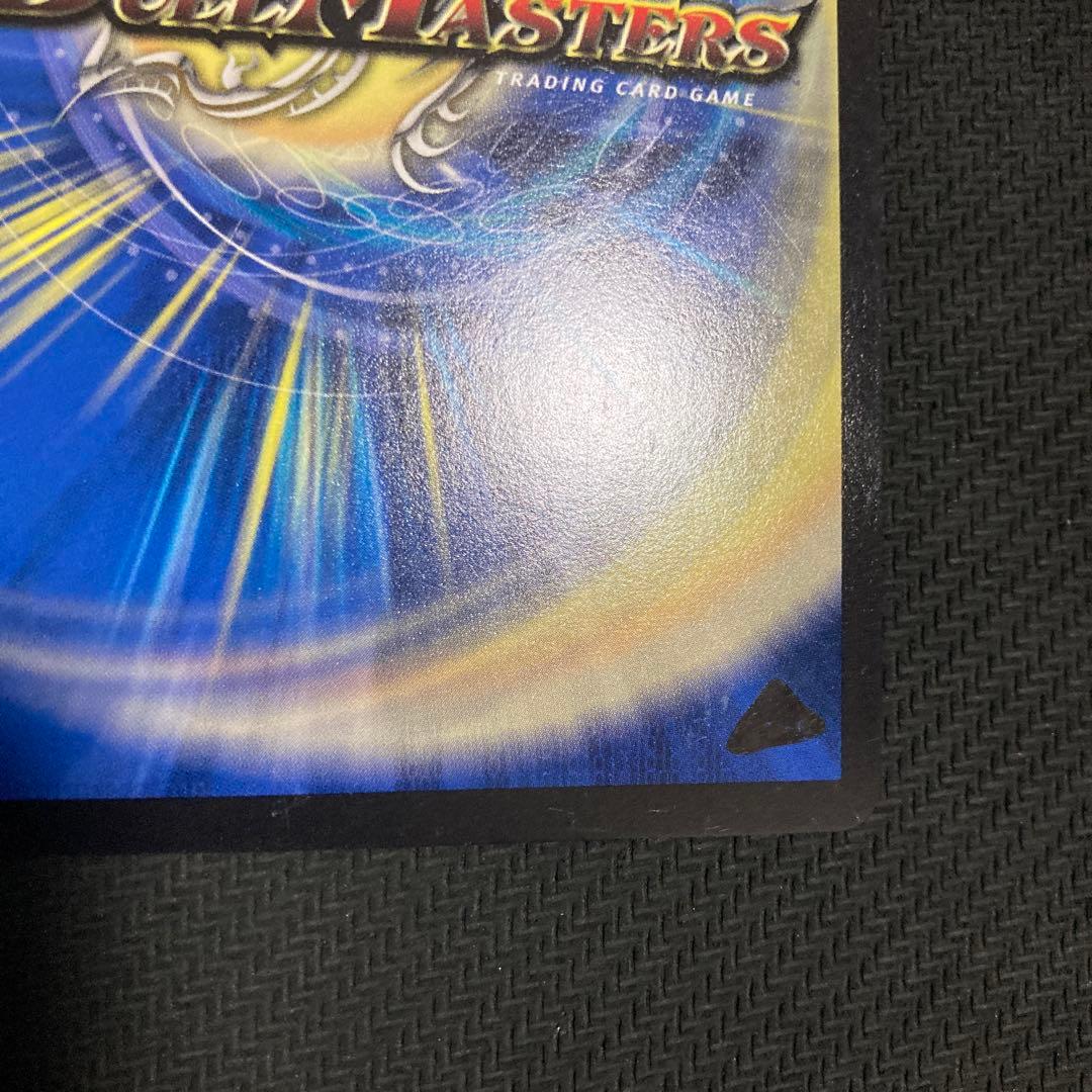 青黒墓地退化　デッキ