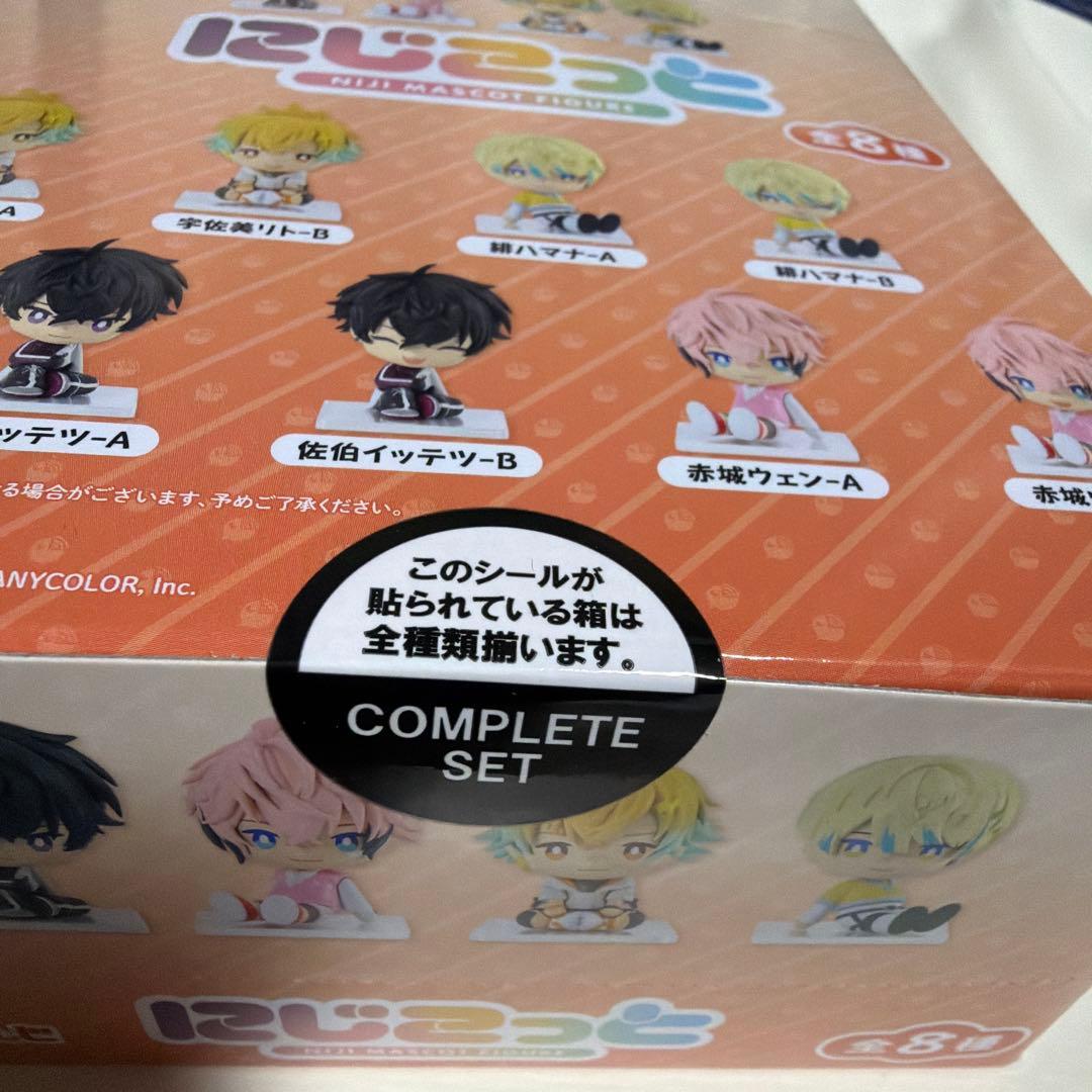 にじさんじ にじこっと Oriens 全8種 コンプリートBOX