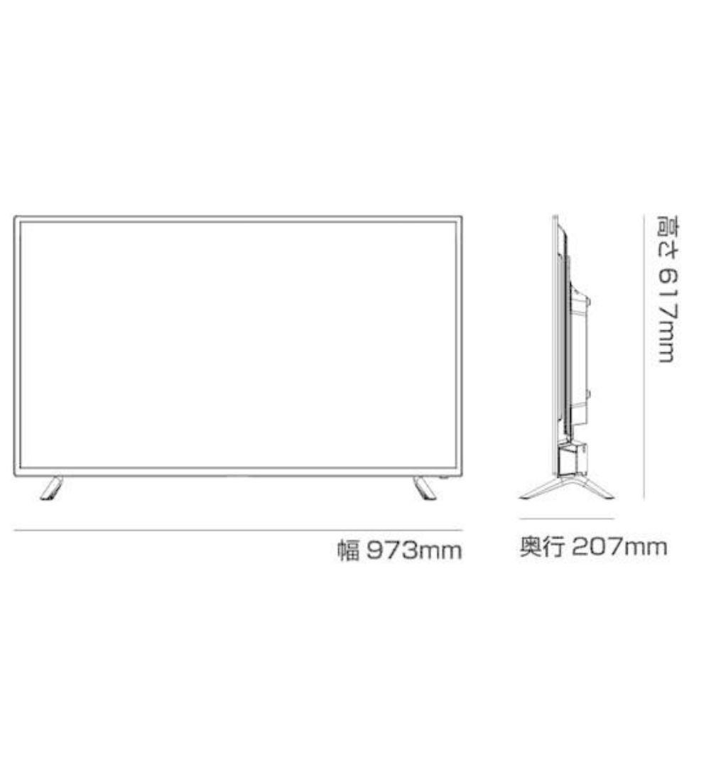 高年式43型HDR10搭載4Kチューナー内蔵液晶テレビ✨新品並 2020年製