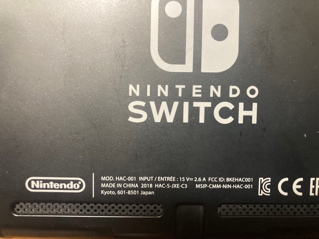 Nintendo Switch 本体 グレー　HAC-001