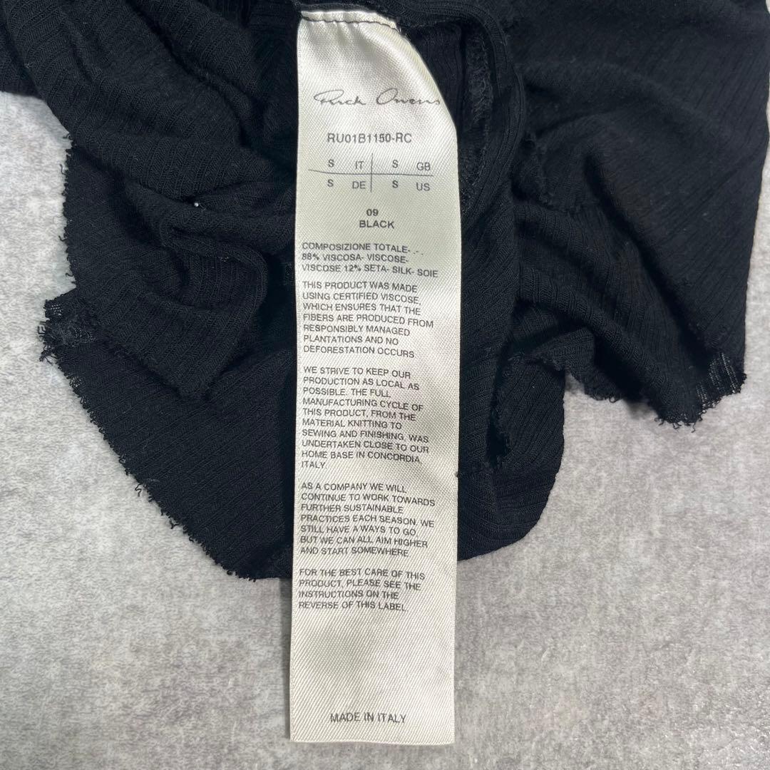 22ss Rick Owens リブタンクトップ　黒【S】レーヨン　シルク