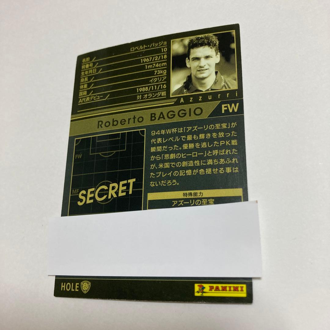 wccf    バッジョ　　　代表