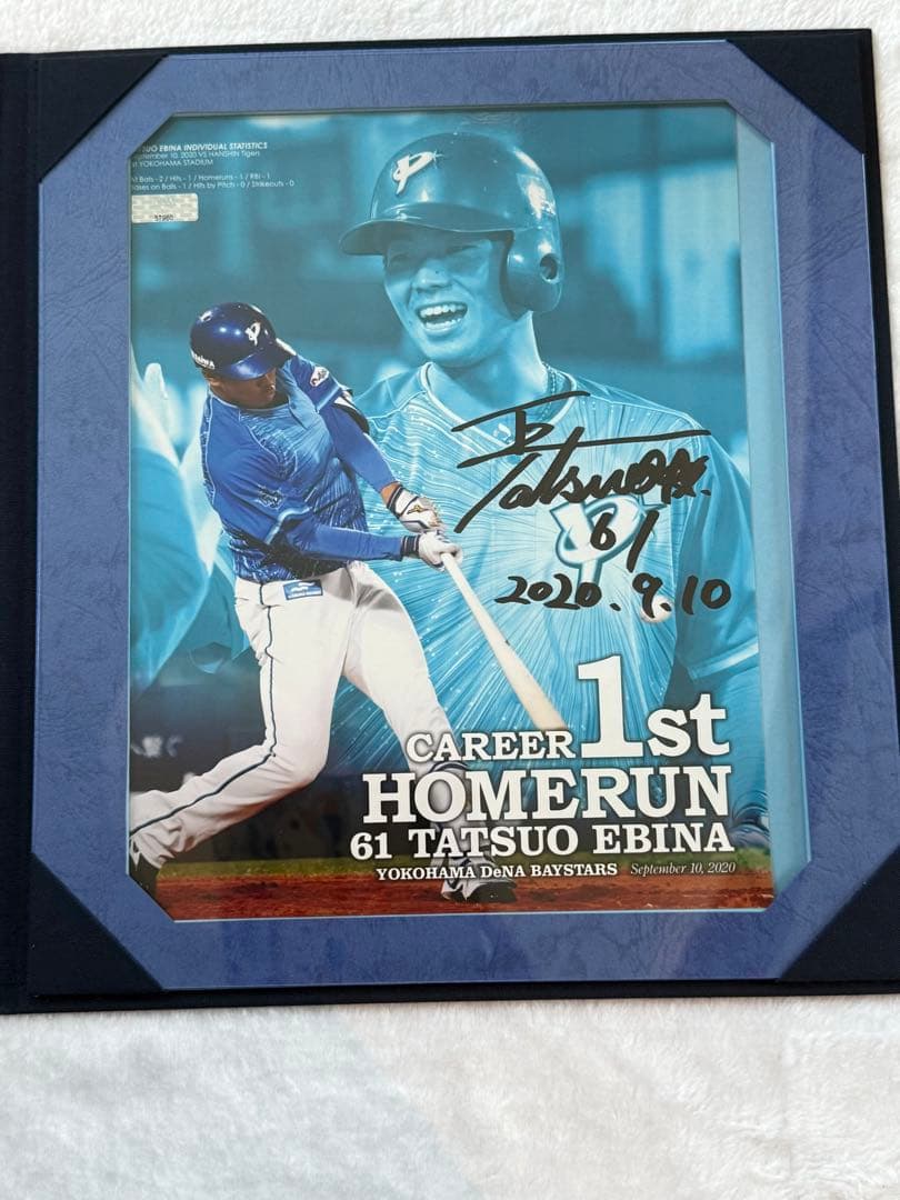 y*2様 BBM authentic 初本塁打記念　蝦名達夫選手直筆サインフォト