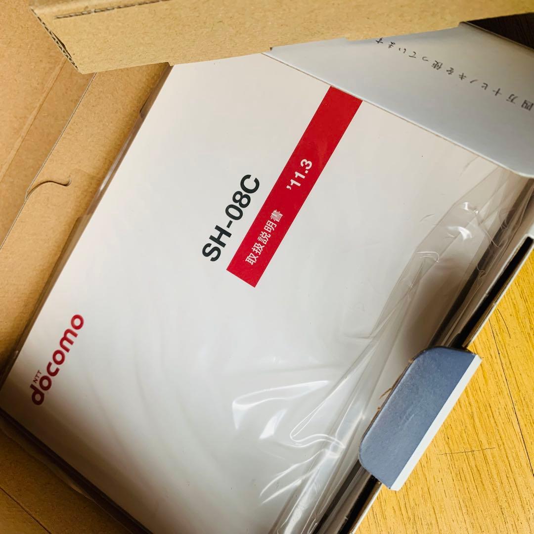【ほぼ未使用品】　限定生産品　docomo TOUCH WOOD SH-08C
