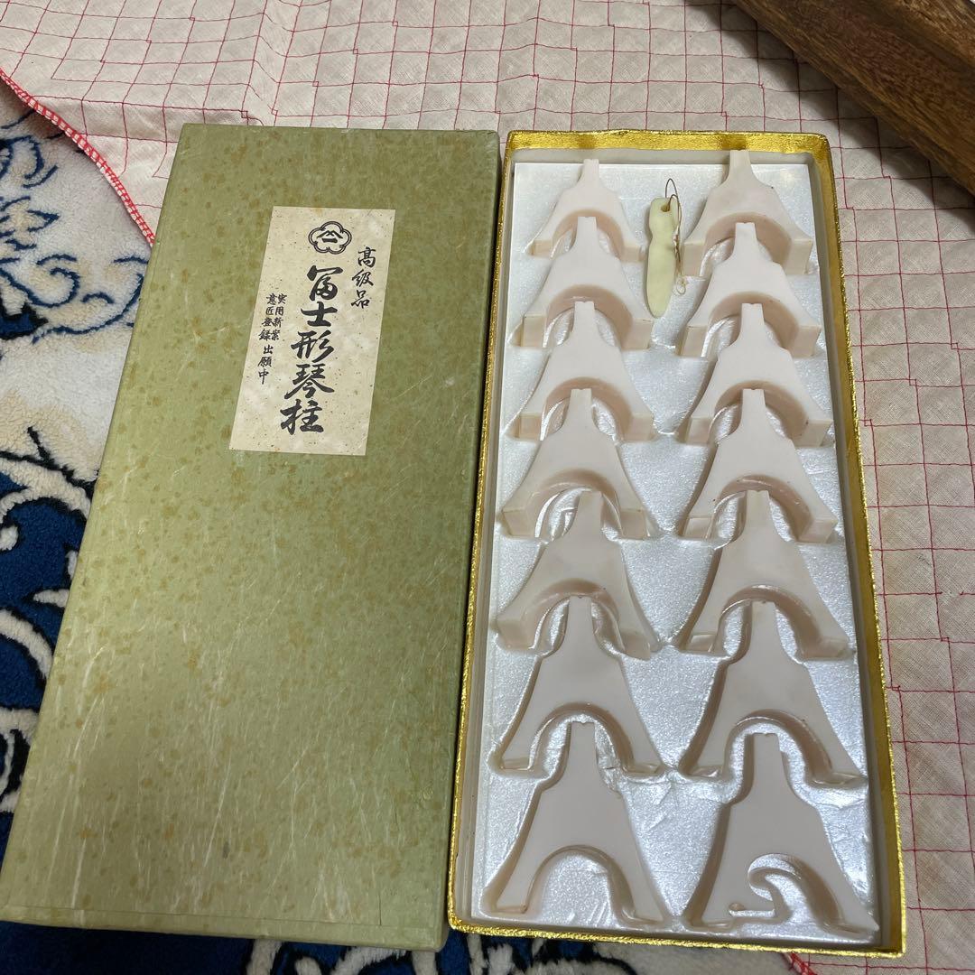 生田流お琴 13弦 付属品付き(送料無料)