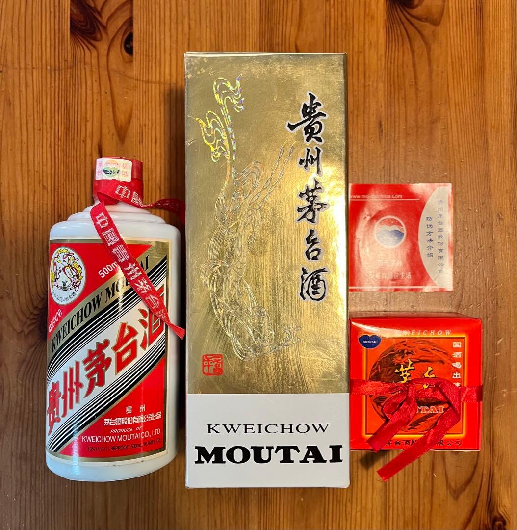 未開封★貴州茅台酒★2005年★43%★500ml★マオタイシュ★MOUTAI