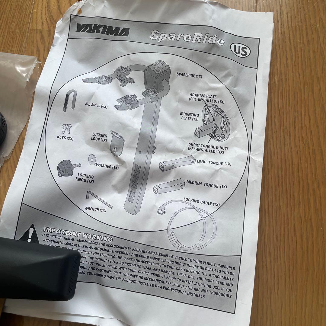 YAKIMA スペアライド　2台積載　背面スペアタイヤ部取付バイクラック