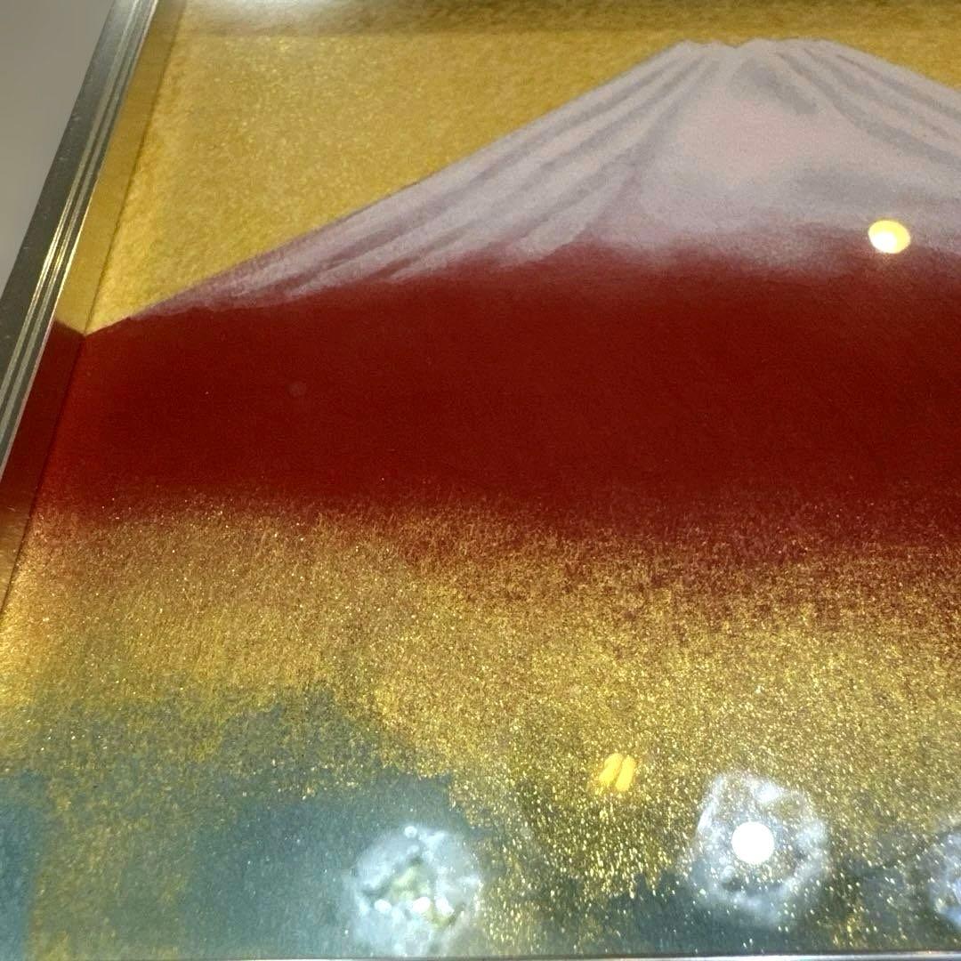 【赤富士★前本利彦】日本画 成川美術館 ☆赤富士☆縁起の良い☆厄除け☆商売繁盛