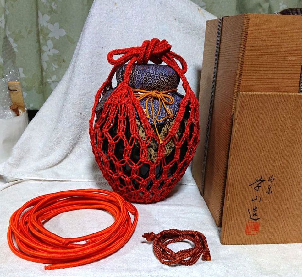 茶道具飾り茶壺 木箱付きA465