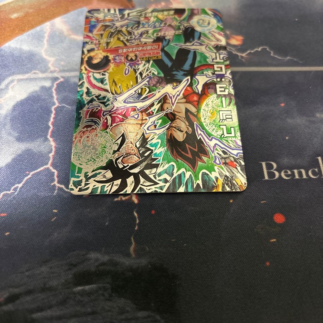 ドラゴンボールヒーローズ　hj4-sec2 ベジータ　gt 本家