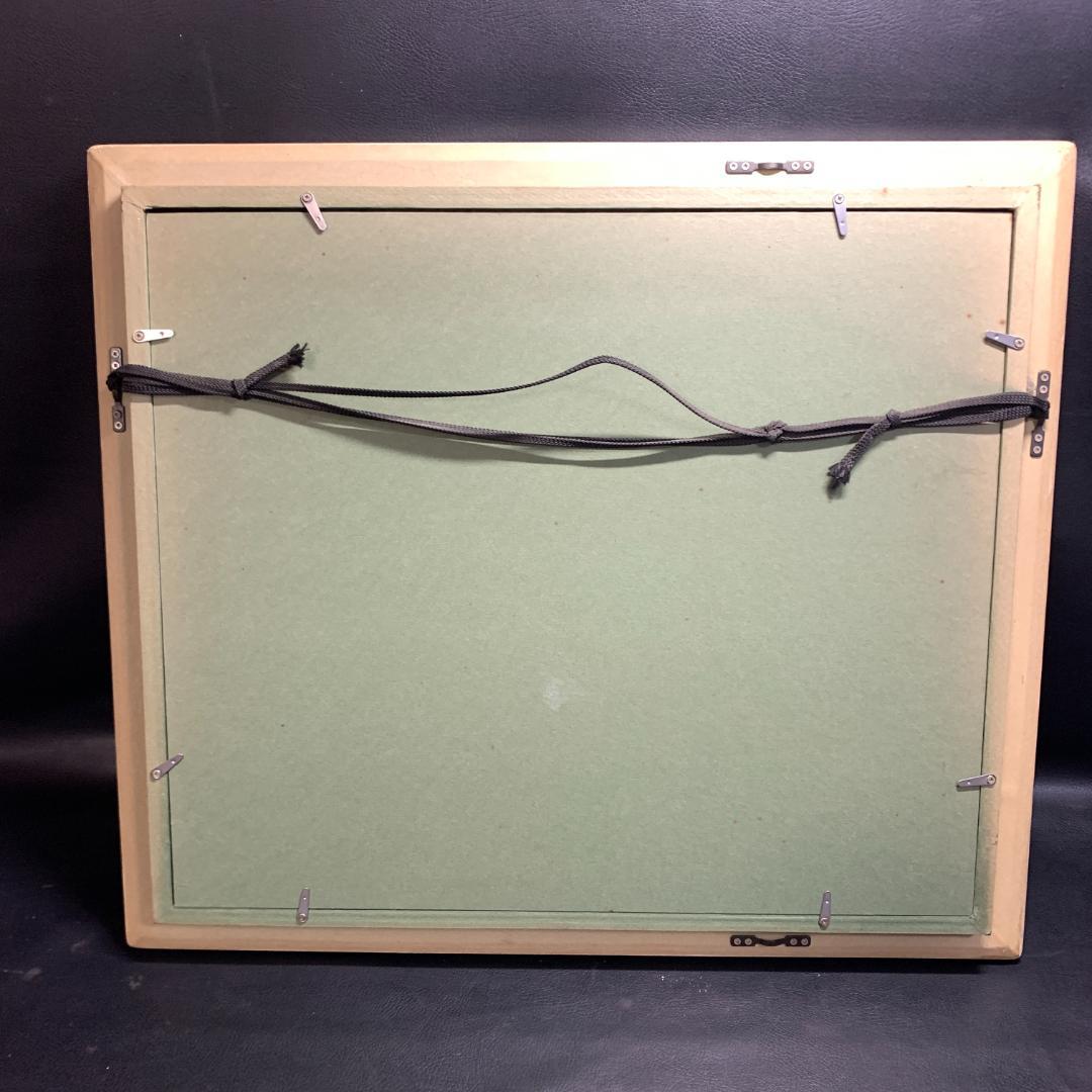 肉筆　大仏殿遠望　作者名　読めない　油絵　絵画　額装