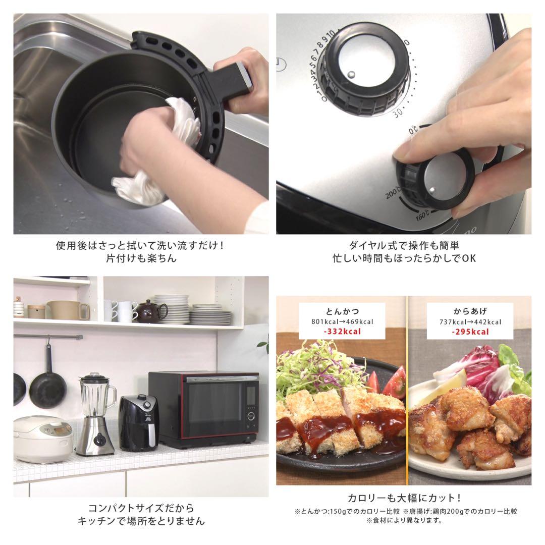 【新品】シックスクックミニ 細かいキズあり。