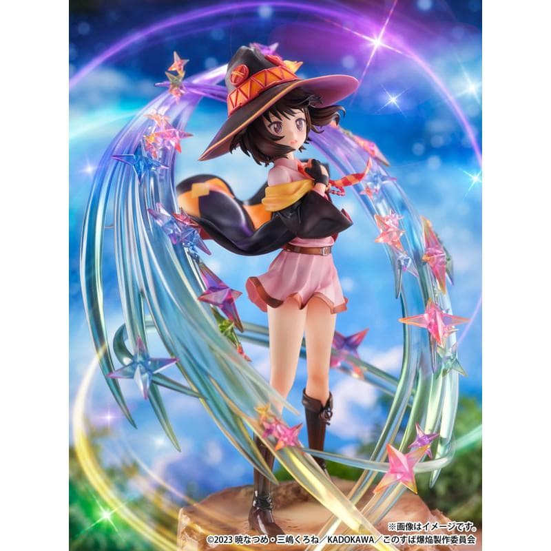 【新品】この素晴らしい世界に爆焔を！ めぐみん 爆裂魔法へのあこがれ Ver.