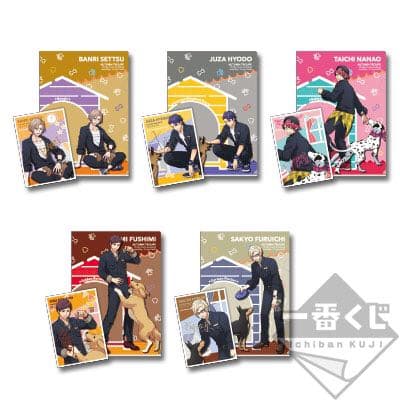 新品★A3！★秋組【伏見臣】クリアファイル＆ブロマイド★一番くじ★2点セット