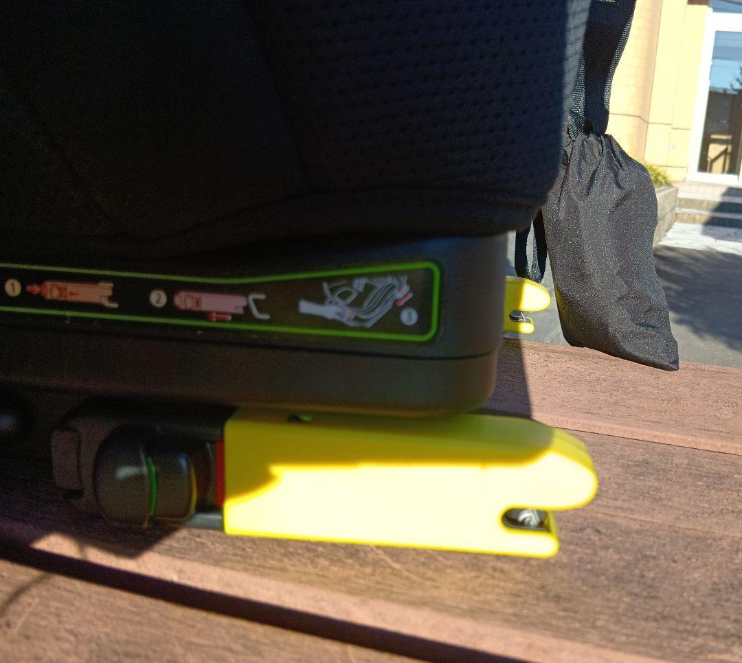 【限定特価】Aprica フォームフィット　チャイルド＆ジュニアシート 上位機種