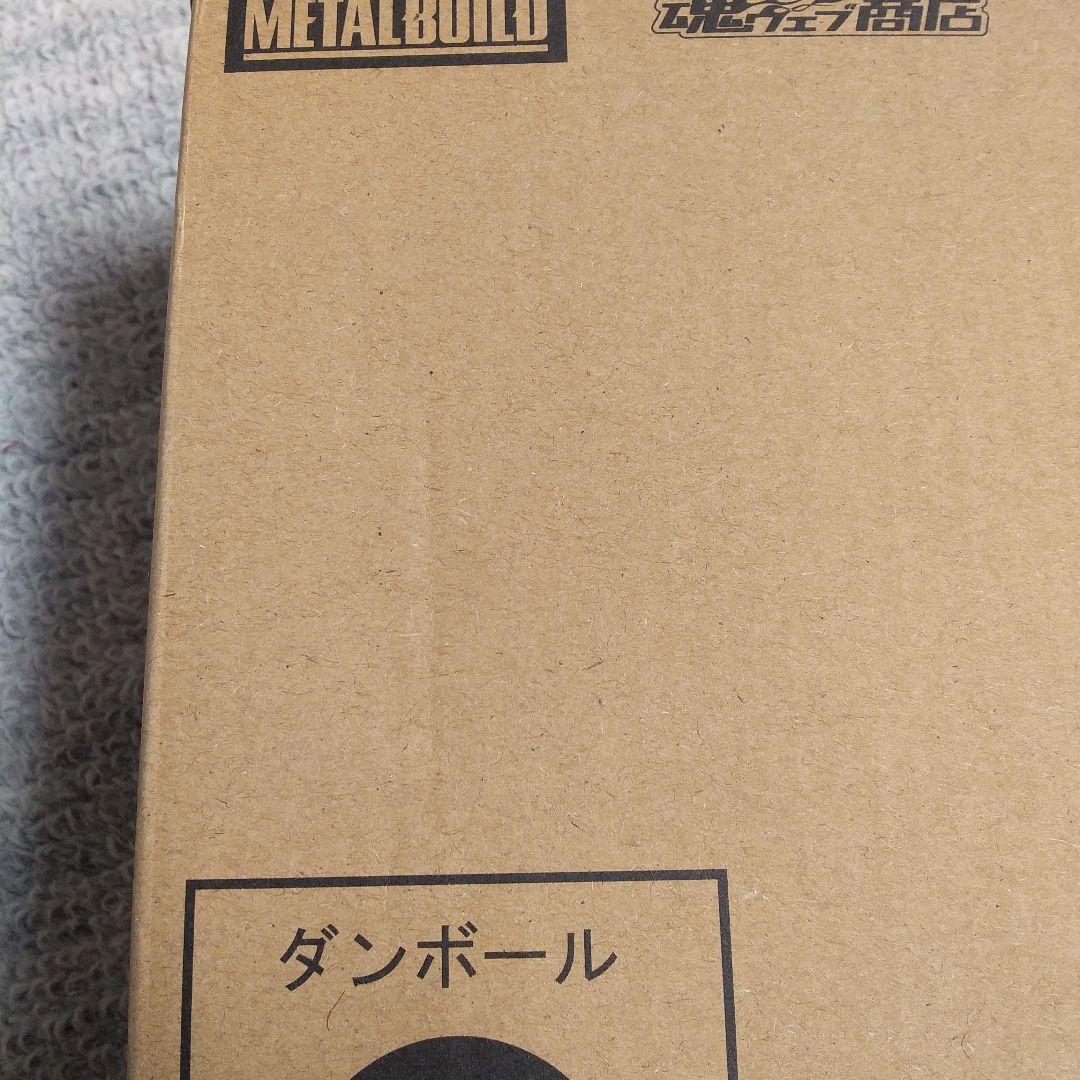 LBUILD ストライクガンダム LBUILD 10th Ver