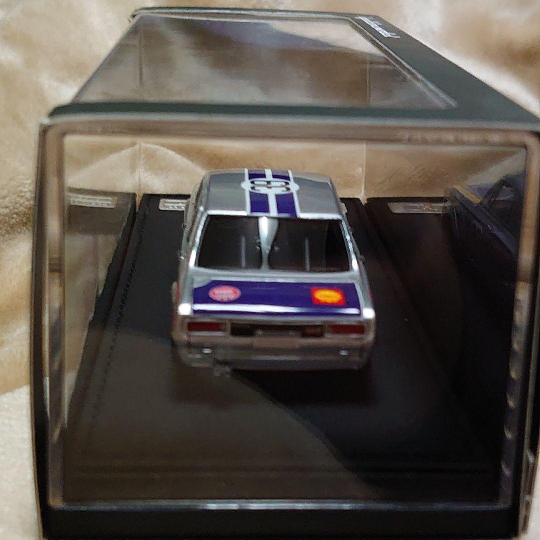 イグニッションモデル GT-R  ハコスカ