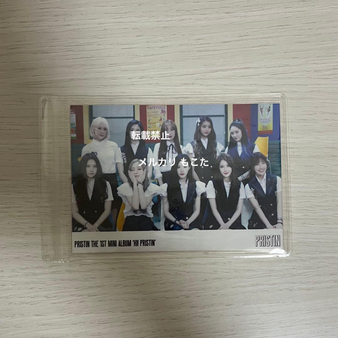 PRISTIN サイン入り ポストカード 写真 サノク