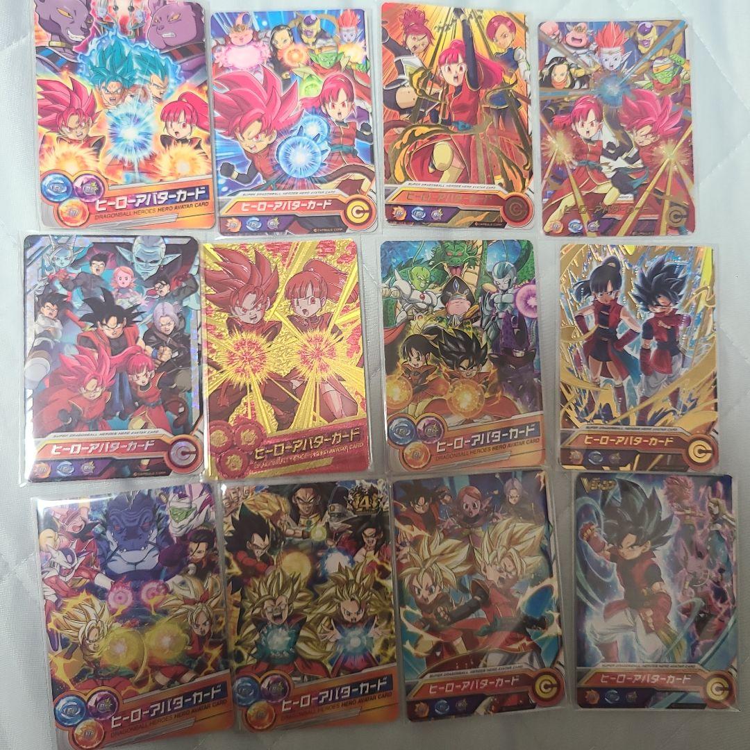 ドラゴンボールヒーローズ カード他セット