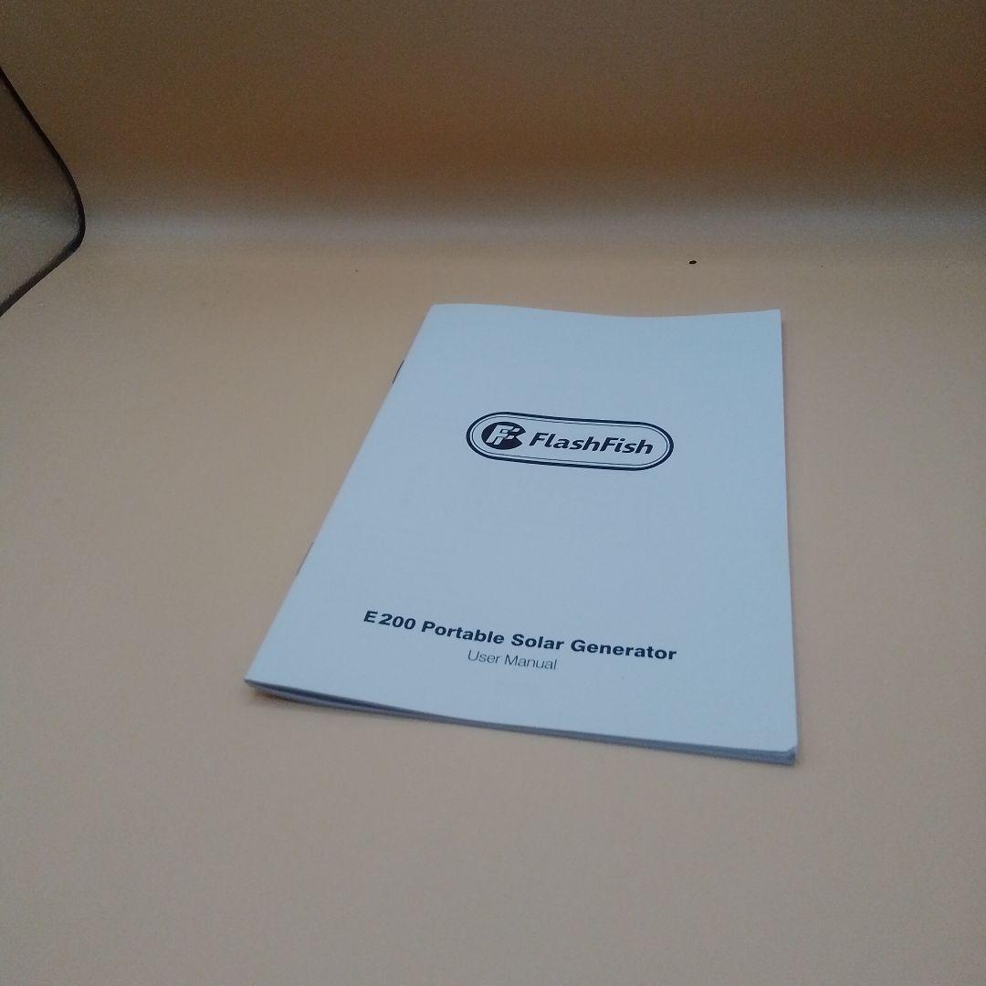 FlashFish ポータブル電源 E520 200Wh