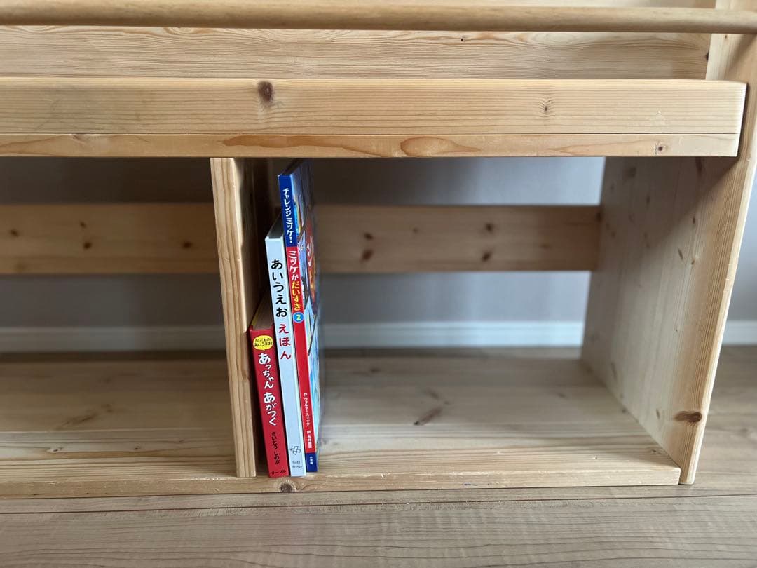 木製オープンシェルフ 3段　絵本棚　絵本ラック