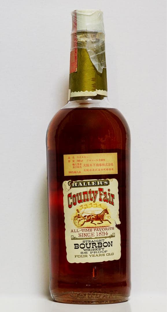 【未開栓】HALLERS カウンティ フェア バーボン ウイスキー 43%