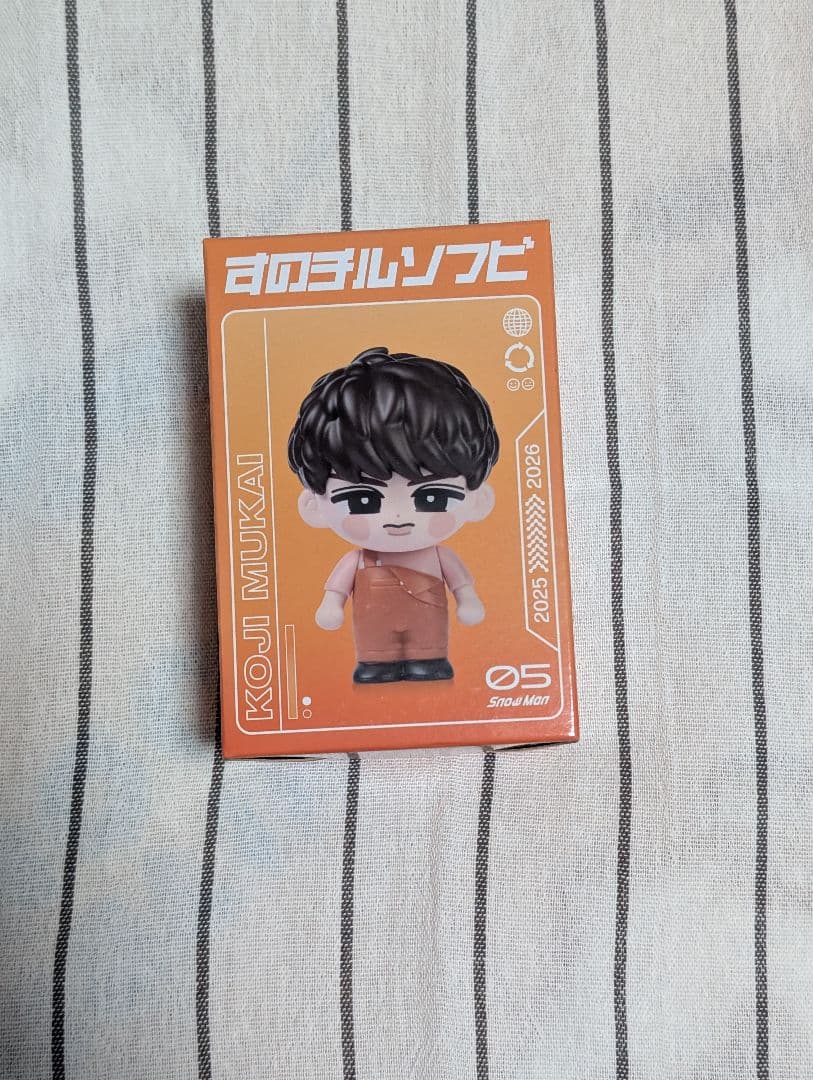  Man すのチル ソフビ 4体セット