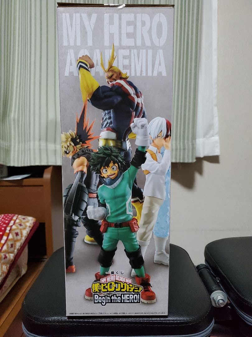 《新品・未開封》一番くじ D賞 オールマイトMASTERLISE EXTRA