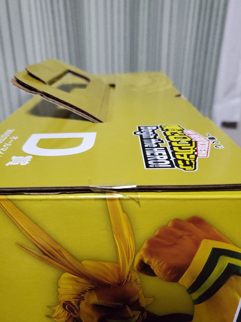 《新品・未開封》一番くじ D賞 オールマイトMASTERLISE EXTRA