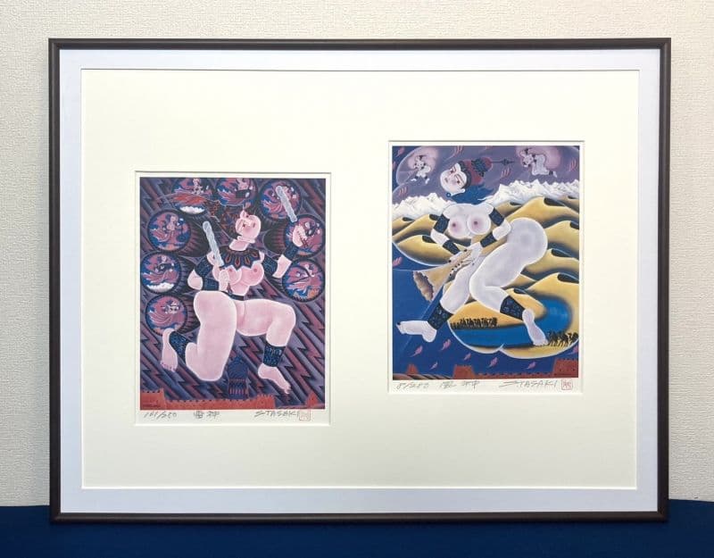 風神雷神〈田崎昭作〉(春画) リトグラフ サイン ナンバー入り 額装